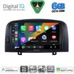 DIGITAL IQ BXF 17248_CPAA (9inc) MULTIMEDIA TABLET for HYUNDAI SONATA mod. 2006-2009 - Image 2