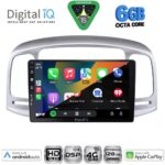 DIGITAL IQ BXF 17249SL_CPAA (9inc) MULTIMEDIA TABLET for HYUNDAI ACCENT mod. 2005-2012 - Image 2