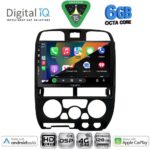 DIGITAL IQ BXF 17253BL_CPAA (9inc) MULTIMEDIA TABLET for ISUZU D-MAX mod. 2002-2008 (BLACK) - Image 2