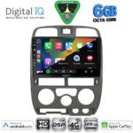 DIGITAL IQ BXF 17253GR_CPAA (9inc) MULTIMEDIA TABLET for ISUZU D-MAX mod. 2002-2008 (GREY) - Image 2