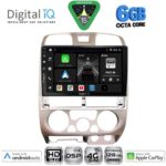 DIGITAL IQ BXF 17253SL_CPAA (9inc) MULTIMEDIA TABLET for ISUZU D-MAX mod. 2002-2008 (SILVER)