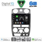 DIGITAL IQ BXF 17254GR_CPAA (9inc) MULTIMEDIA TABLET for ISUZU D-MAX mod. 2008-2012 (GREY)