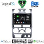 DIGITAL IQ BXF 17254SL_CPAA (9inc) MULTIMEDIA TABLET for ISUZU D-MAX mod. 2008-2012 (SILVER)