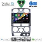 DIGITAL IQ BXF 17254SL_CPAA (9inc) MULTIMEDIA TABLET for ISUZU D-MAX mod. 2008-2012 (SILVER) - Image 2