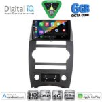 DIGITAL IQ BXF 17274_CPAA (9inc) MULTIMEDIA TABLET for JEEP COMMANDER mod. 2007-2009 - Image 2