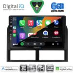 DIGITAL IQ BXF 17280_CPAA (9inc) MULTIMEDIA TABLET for JEEP GRAND CHEROKEE mod. 1999-2004 - Image 2