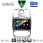 DIGITAL IQ BXF 17285_CPAA (9inc) MULTIMEDIA TABLET for CHRYSLER 300C mod. 2005-2010 - Image 2