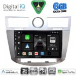 DIGITAL IQ BXF 17289_CPAA (9inc) MULTIMEDIA for CHRYSLER SEBRING mod. 2008-2010
