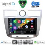 DIGITAL IQ BXF 17289_CPAA (9inc) MULTIMEDIA for CHRYSLER SEBRING mod. 2008-2010 - Image 2