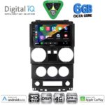 DIGITAL IQ BXF 17293_CPAA (9inc) MULTIMEDIA TABLET for JEEP WRANGLER mod. 2006-2011 - Image 2
