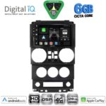 DIGITAL IQ BXF 17294_CPAA (9inc) MULTIMEDIA TABLET for JEEP WRANGLER mod. 2006-2011