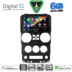 DIGITAL IQ BXF 17294_CPAA (9inc) MULTIMEDIA TABLET for JEEP WRANGLER mod. 2006-2011 - Image 2
