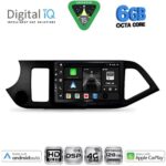 DIGITAL IQ BXF 17308_CPAA (9inc) MULTIMEDIA TABLET for KIA PICANTO mod. 2011-2017