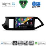 DIGITAL IQ BXF 17308_CPAA (9inc) MULTIMEDIA TABLET for KIA PICANTO mod. 2011-2017 - Image 2