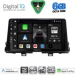 DIGITAL IQ BXF 17309_CPAA (9inc) MULTIMEDIA TABLET for KIA PICANTO mod. 2017-2021
