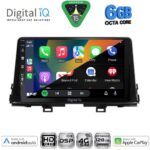 DIGITAL IQ BXF 17309_CPAA (9inc) MULTIMEDIA TABLET for KIA PICANTO mod. 2017-2021 - Image 2