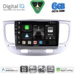DIGITAL IQ BXF 17313_CPAA (9inc) MULTIMEDIA TABLET for KIA RIO mod. 2005-2011
