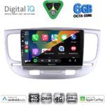DIGITAL IQ BXF 17313_CPAA (9inc) MULTIMEDIA TABLET for KIA RIO mod. 2005-2011 - Image 2