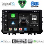 DIGITAL IQ BXF 17316_CPAA (9inc) MULTIMEDIA TABLET for KIA RIO mod. 2018-2026 – STONIC mod. 2017-2026