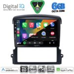 DIGITAL IQ BXF 17317_CPAA (9inc) MULTIMEDIA TABLET for KIA SORENTO mod. 2006-2009 - Image 2