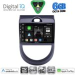 DIGITAL IQ BXF 17320_CPAA (9inc) MULTIMEDIA TABLET for KIA SOUL mod. 2008-2013