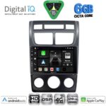 DIGITAL IQ BXF 17324BL_CPAA (A/C) (9inc) MULTIMEDIA TABLET for KIA SPORTAGE mod. 2004-2010