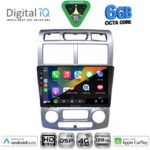 DIGITAL IQ BXF 17324SL_CPAA (CLIMA) (9inc) MULTIMEDIA TABLET for KIA SPORTAGE mod. 2004-2010 - Image 2