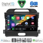 DIGITAL IQ BXF 17325_CPAA (9inc) MULTIMEDIA TABLET for KIA SPORTAGE mod. 2010-2015 - Image 2