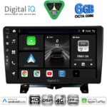 DIGITAL IQ BXF 17332_CPAA (9inc) MULTIMEDIA TABLET for LAND ROVER DISCOVERY 3 - RANGE ROVER SPORT mod. 2004-2009