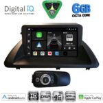 DIGITAL IQ BXF 17340_CPAA (9inc) MULTIMEDIA TABLET for LEXUS CT 200 mod. 2011-2020