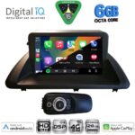 DIGITAL IQ BXF 17340_CPAA (9inc) MULTIMEDIA TABLET for LEXUS CT 200 mod. 2011-2020 - Image 2