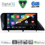 DIGITAL IQ BXF 17346_CPAA (9inc) MULTIMEDIA TABLET for LEXUS RX mod. 2009-2014 - Image 2