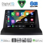 DIGITAL IQ BXF 17350_CPAA (9inc) MULTIMEDIA TABLET for LEXUS NX 200 mod. 2014-2022 - Image 2