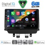 DIGITAL IQ BXF 17362_CPAA (9inc) MULTIMEDIA TABLET for MAZDA 2 mod. 2014-2023 - Image 2