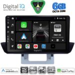 DIGITAL IQ BXF 17364_CPAA DASH (9inc) MULTIMEDIA TABLET for MAZDA BT50 mod. 2012-2019