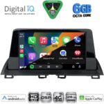 DIGITAL IQ BXF 17367_CPAA (9inc) MULTIMEDIA TABLET for MAZDA 3 mod. 2014-2019 - Image 2