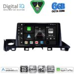 DIGITAL IQ BXF 17379_CPAA (9inc) MULTIMEDIA TABLET for MAZDA 6 mod. 2017-2020