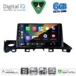 DIGITAL IQ BXF 17379_CPAA (9inc) MULTIMEDIA TABLET for MAZDA 6 mod. 2017-2020 - Image 2