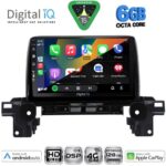 DIGITAL IQ BXF 17381_CPAA (9inc) MULTIMEDIA TABLET for MAZDA CX5 mod. 2017-2025 - Image 2
