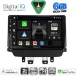 DIGITAL IQ BXF 17384_CPAA (9inc) MULTIMEDIA TABLET for MAZDA CX3 mod. 2014-2023