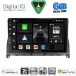 DIGITAL IQ BXF 17405_CPAA (9inc) MULTIMEDIA TABLET for MERCEDES C (W204) mod. 2007-2011