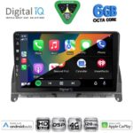 DIGITAL IQ BXF 17405_CPAA (9inc) MULTIMEDIA TABLET for MERCEDES C (W204) mod. 2007-2011 - Image 2