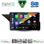 DIGITAL IQ BXF 17410_CPAA (10inc) MULTIMEDIA TABLET for MERCEDES E (W212) mod. 2012-2014 (NTG 4.5) - Image 2