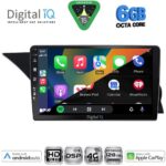 DIGITAL IQ BXF 17412_CPAA (NTG 4.5) (9inc) MULTIMEDIA TABLET for MERCEDES GLK (X204) mod. 2013-2017 - Image 2