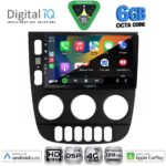 DIGITAL IQ BXF 17413_CPAA (9inc) MULTIMEDIA TABLET for MERCEDES ML (W163) mod. 2002-2005 - Image 2
