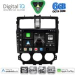 DIGITAL IQ BXF 17435_CPAA (9inc) MULTIMEDIA TABLET for MITSUBISHI COLT mod. 2013-2023