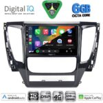 DIGITAL IQ BXF 17447A_CPAA (9inc) MULTIMEDIA TABLET for MITSUBISHI PAJERO mod. 2013-2020 - Image 2