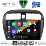 DIGITAL IQ BXF 17448_CPAA (9inc) MULTIMEDIA TABLET for MITSUBISHI SPACESTAR mod. 2013-2020 - Image 2