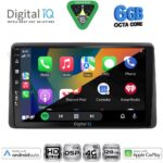 DIGITAL IQ BXF 17450_CPAA (10inc) MULTIMEDIA TABLET for NISSAN NAVARA D22 mod. 1998-2004 - Image 2