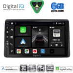 DIGITAL IQ BXF 17453_CPAA (10inc) MULTIMEDIA TABLET for NISSAN JUKE mod. 2021-2026